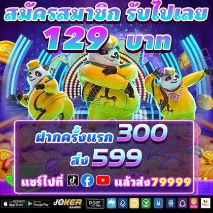 KFJJJ